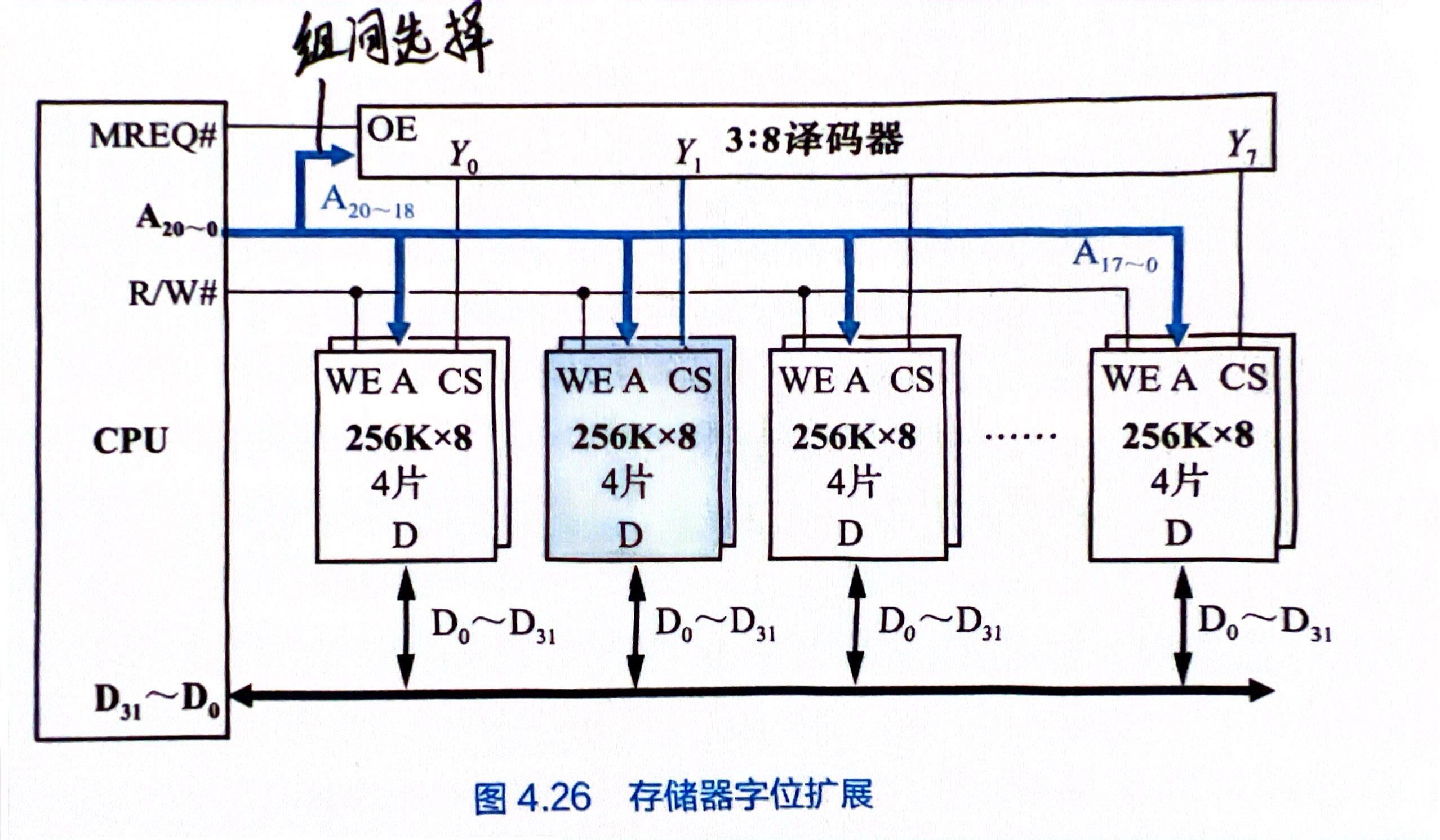 扫描全能王 2024-06-23 11.58_3.jpg