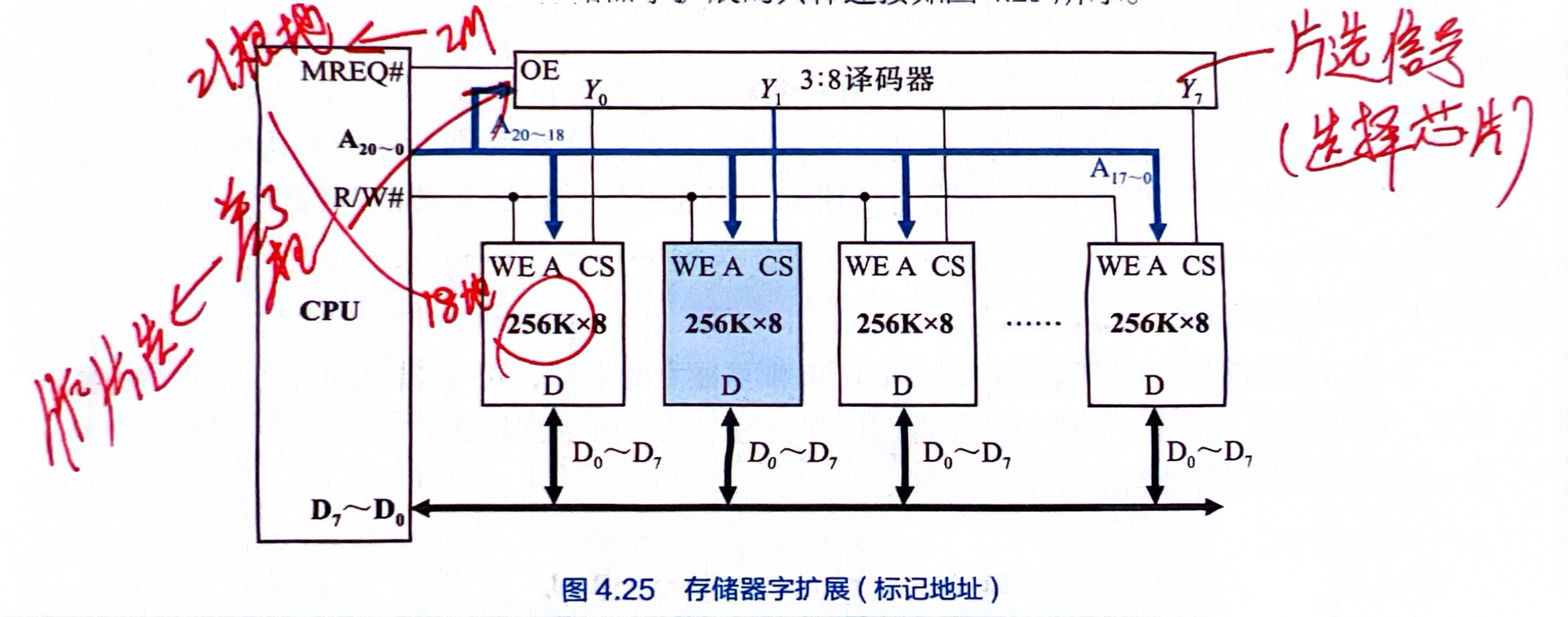 扫描全能王 2024-06-23 11.58_2.jpg