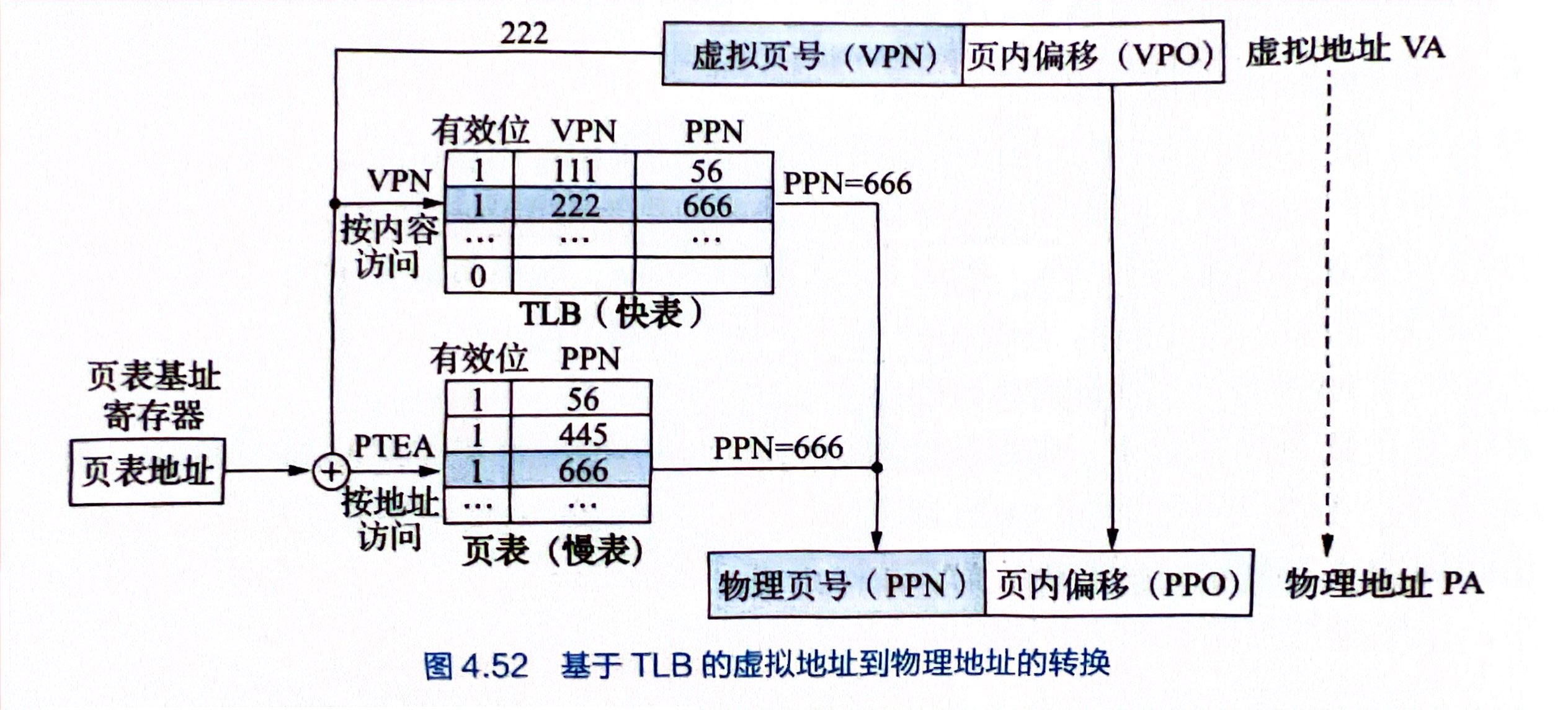 扫描全能王 2024-06-23 12.58_3.jpg