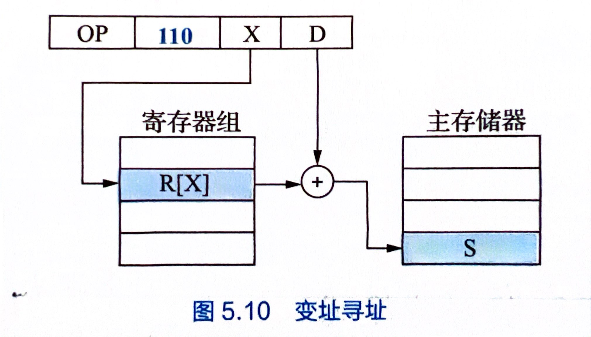 扫描全能王 2024-06-23 21.06_4.jpg