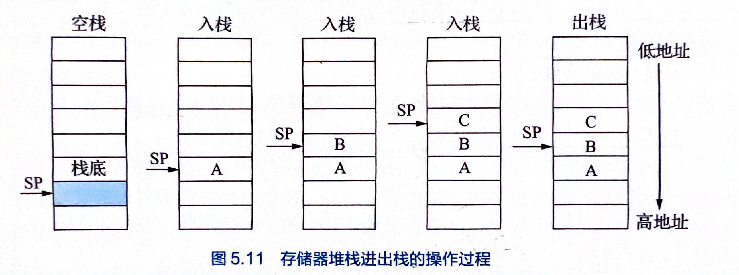 扫描全能王 2024-06-23 21.06_5.jpg