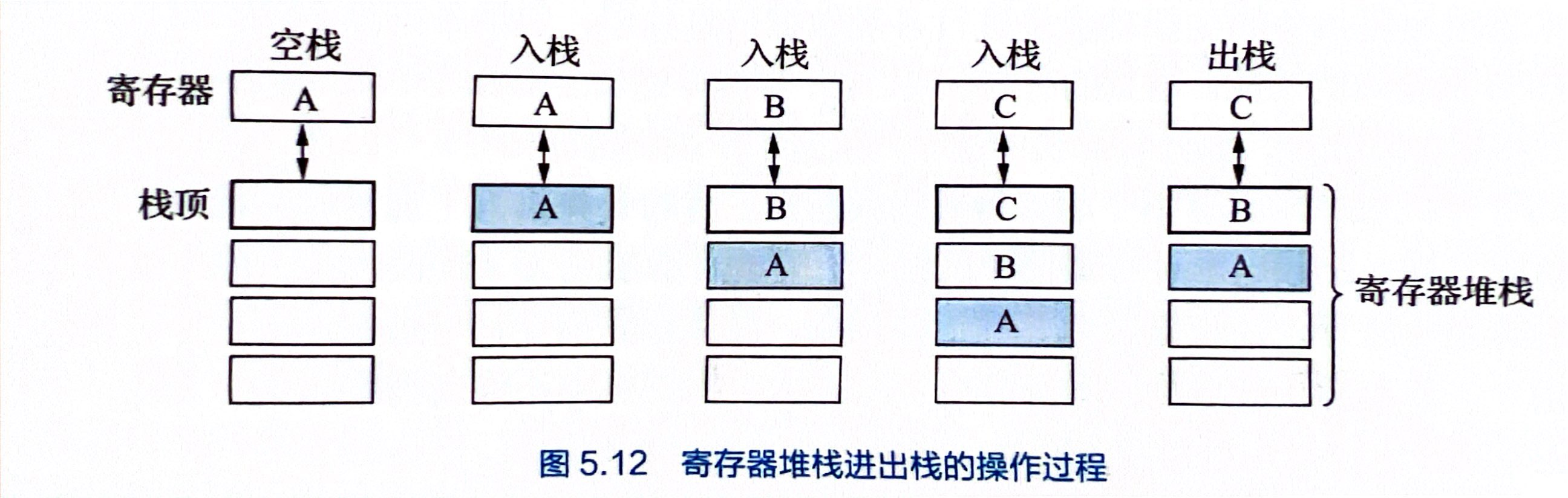 扫描全能王 2024-06-23 21.06_6.jpg