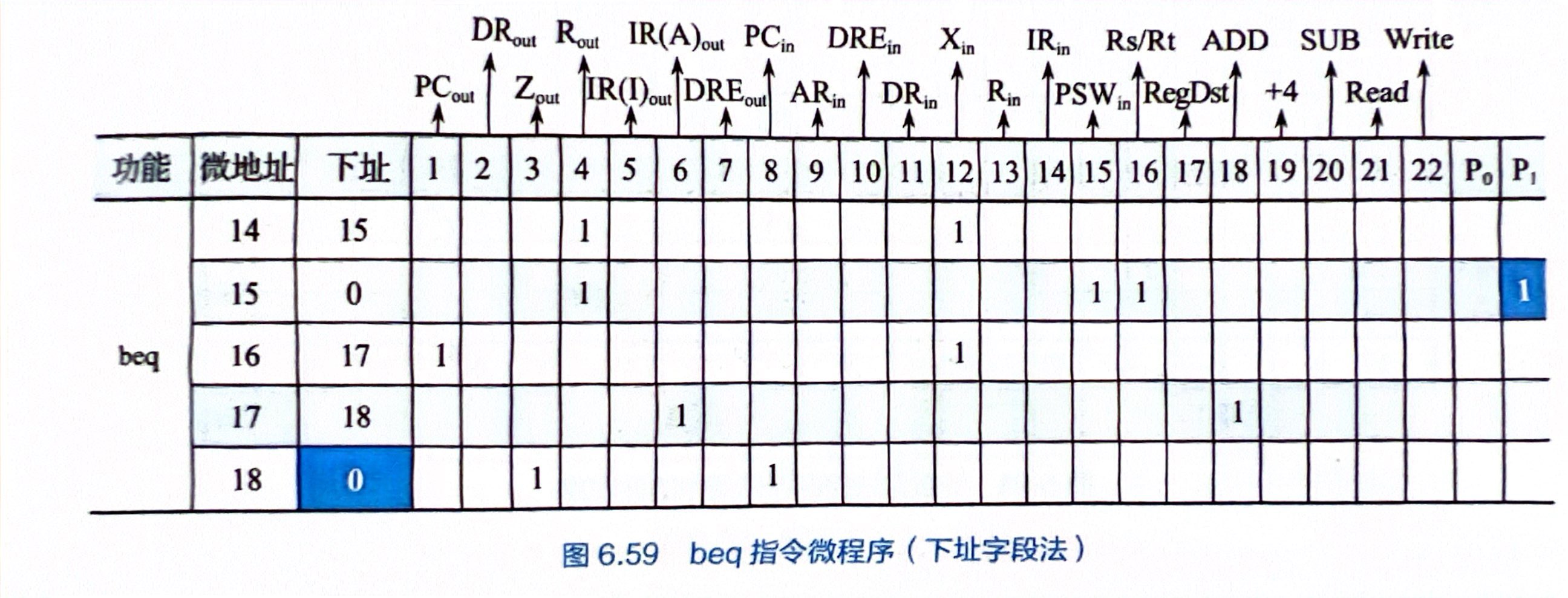 扫描全能王 2024-06-27 10.59_12.jpg